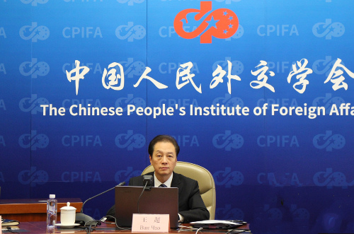 中俄举行网络安全合作视频对话会